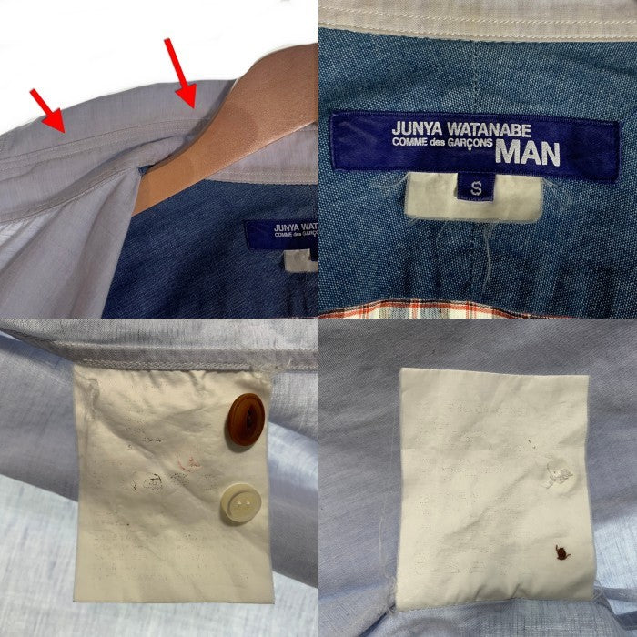 JUNYA WATANABE ジュンヤワタナベ COMME des GARCONS MAN コムデギャルソン マン パッチワーク 長袖 シャツ ライトブルー Size S 福生店