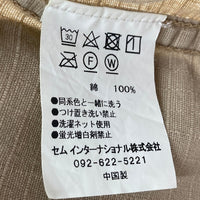 ROTHCO ロスコ 1227-0429-KP-0704 BDU シャツ ジャケット ベージュ sizeMEDIUM REGULAR 瑞穂店