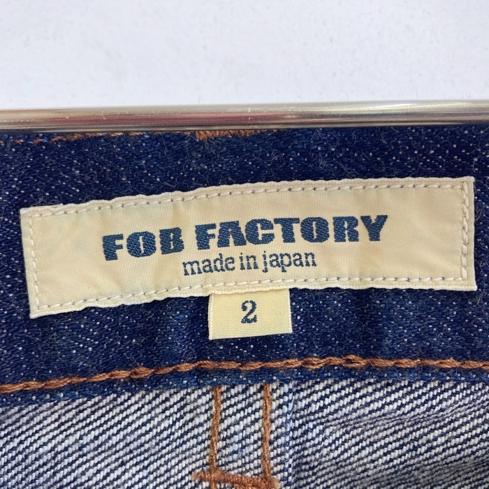FOB FACTORY エフオービーファクトリー F1147 WIDE DENIM 5P 赤耳 ワイドデニム 5ポケット デニムパンツ インディゴ size2 瑞穂店