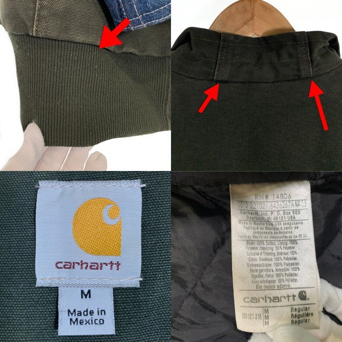 Carhartt カーハート ベストリメイク ダック デニム ジップ