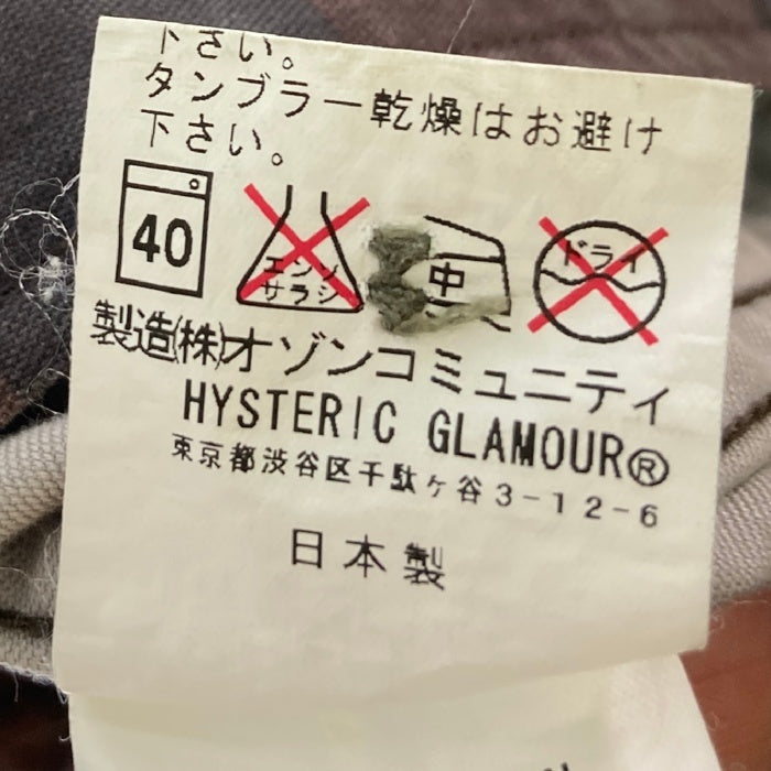 HYSTERIC GLAMOUR ヒステリックグラマー×PLAYBOY ファティーグジャケット 迷彩 グレー sizeS 瑞穂店