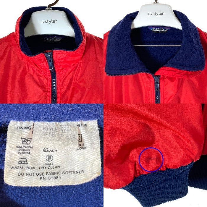 Patagonia パタゴニア 42111 USA製 シェルド シンチラ