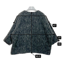 Lajour ラジュール ウール シャギー ノーカラージャケット グレー sizeF 瑞穂店