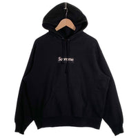 SUPREME シュプリーム 23AW Box Logo Hooded Sweatshirt ボックスロゴ プルオーバー フーディー パーカー ブラック Size S 福生店