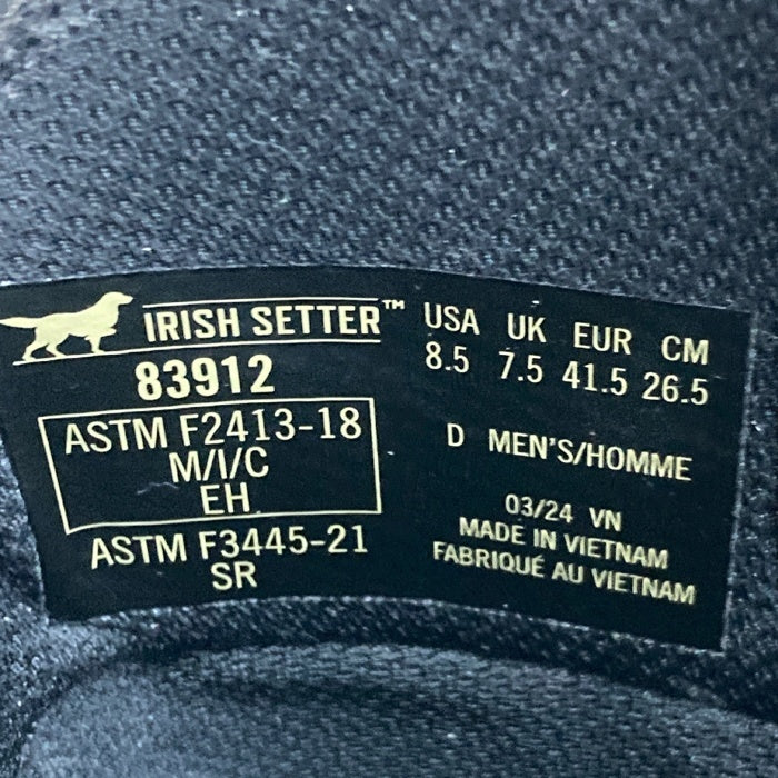 Irish setter boots by Red Wing Shoes アイリッシュセッターブーツ byレッドウィングシューズ MARSHALL 83912  WesternBoots ウエスタンブーツ ブラウン size26.5cm 瑞穂店
