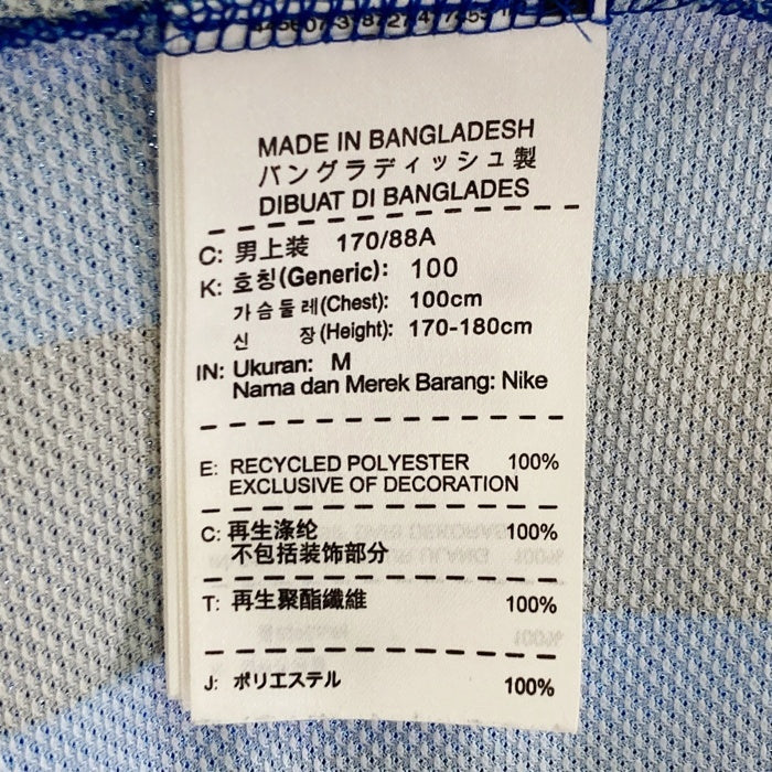 NIKE ナイキ インテル No55 長友 長袖ゲームシャツ ブルー×ブラック sizeM 瑞穂店
