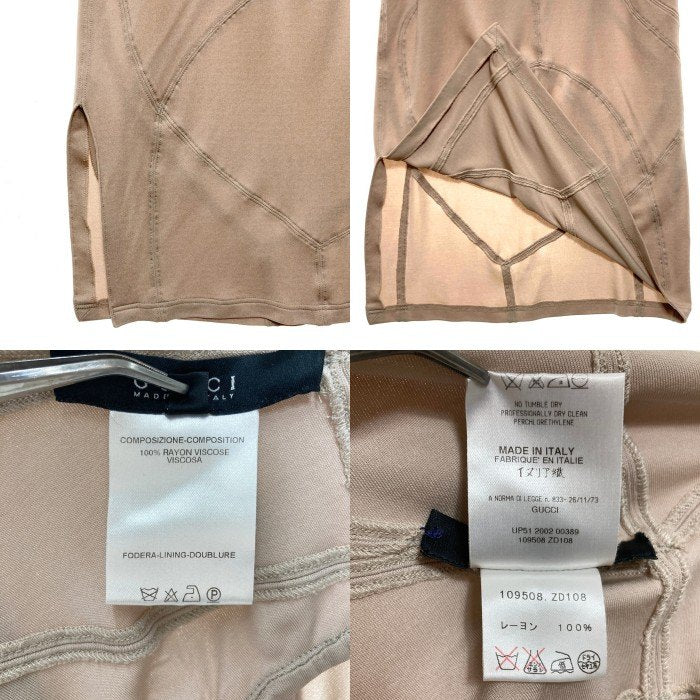 GUCCI グッチ TOM FORD期 タイトスカート ベージュ size38 瑞穂店