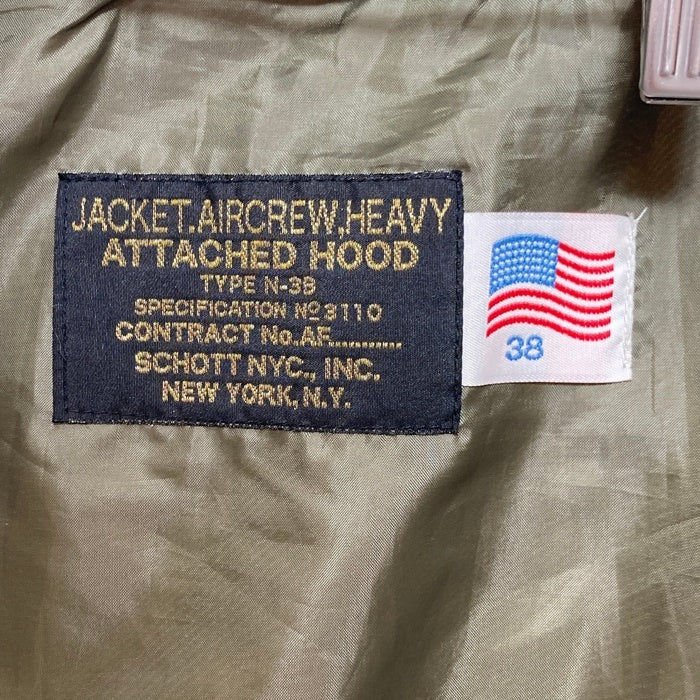 Schott ショット USA製 N-3B フライトジャケット カーキ size38 インナー欠品 瑞穂店