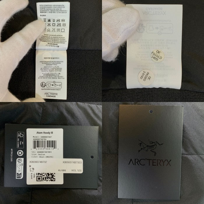 ARC'TERYX アークテリクス ATOM HOODY M アトムフーディ ナイロンジップパーカーブラック 中綿 X00000748702 03/24 Size M 福生店