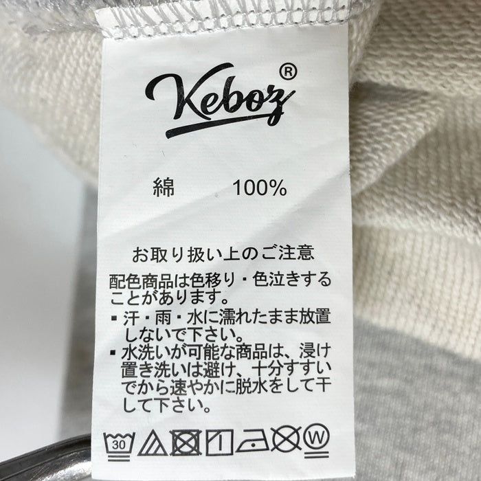 Keboz ケボズ ハーフジップ スウェット グレー sizeM 瑞穂店