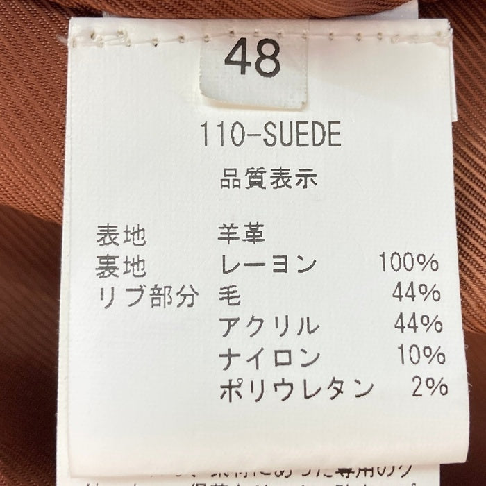 GELLI ジェッリ 110-SUEDE ゴートスウェードジャケット ブラウン size48 瑞穂店