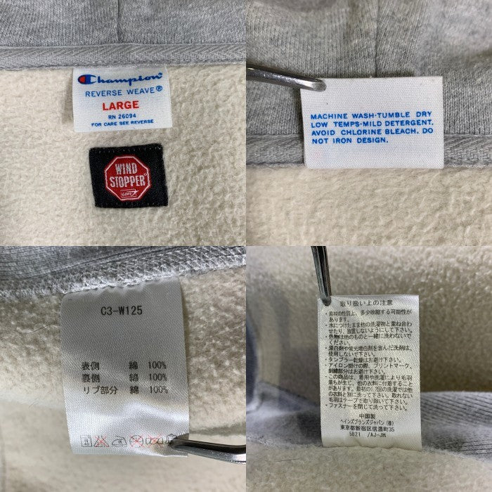 Champion チャンピオン REVERSE WEAVE リバースウィーブ (GORE) WINDSTOPPER ゴア ウィンドストッパー ジップアップ フーディー パーカー グレー GORE-TEX ゴアテックス Size L 福生店