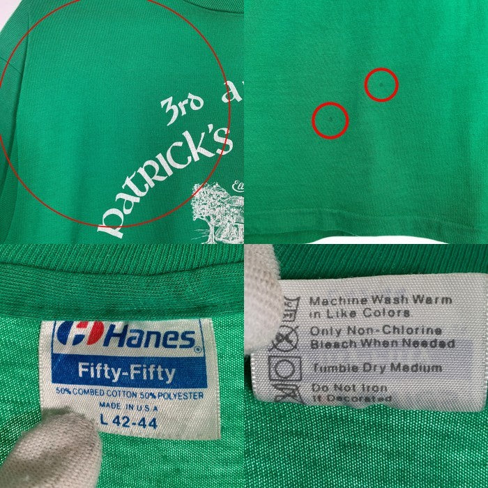 80's St. Patriick's Day 1988 プリントTシャツ グリーン Hanes Size L 福生店
