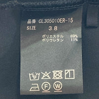 Curensology カレンソロジー トリコットナローパンツ CL305010ER ブラック Size 38 瑞穂店