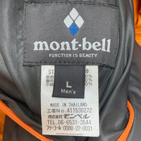 mont-bell モンベル 1101409 サーマランドパーカ リバーシブル 中綿ジャケット グレー sizeL 瑞穂店