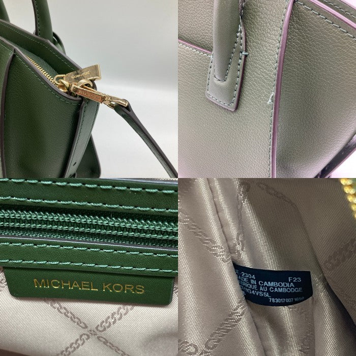 MICHAEL KORS マイケルコース 2WAY レザーバッグ ハンド ショルダー 30H1G4VS5L グリーン 瑞穂店 –  GolRagオンラインショップ