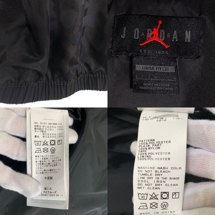 NIKE ナイキ PARIS SAINT-GERMAIN パリサンジェルマン PSG ANTHEM JACKET ジップアップ アンセムジャケット ブラック DZ2907-010  Size L 福生店