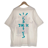 Travis Scott x McDonalds Cactus Jack "Tell Em Jack Sent You" T Shirts トラヴィススコット マクドナルド カクタスジャック 半袖 Tシャツ ホワイト Size XL 福生店