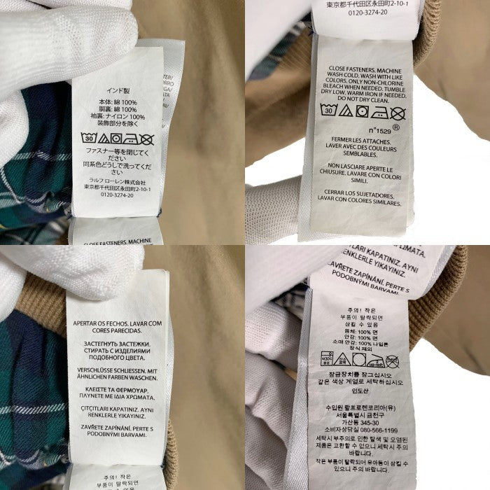 POLO RALPH LAUREN ポロラルフローレン コットンツイル ジャケット ベージュ Size S 福生店