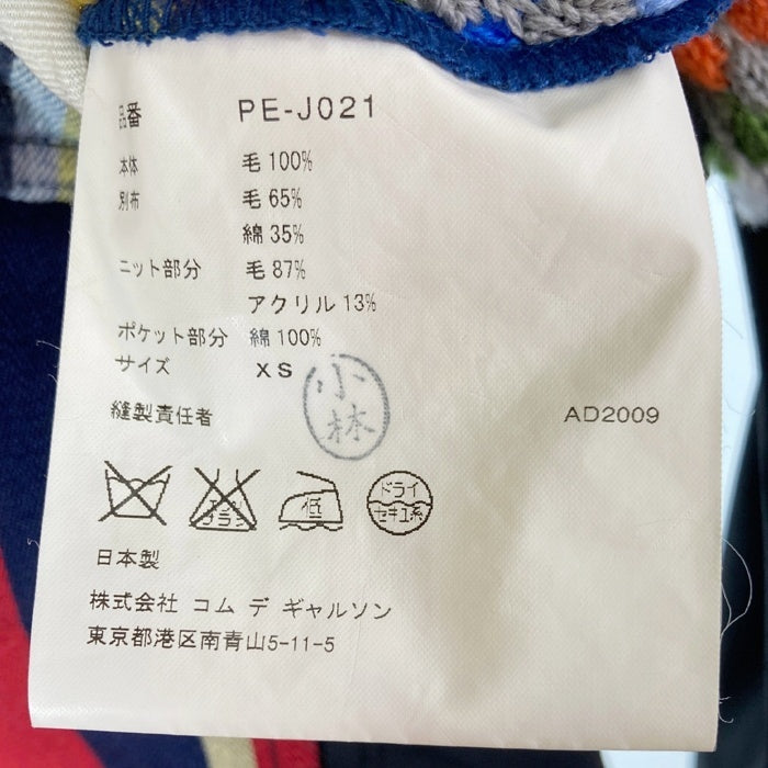 COMME des GARCONS HOMME PLUS コムデギャルソンオムプリュス AD2009 PE-J021 パッチワーク テーラードジャケット ブラック sizeXS 瑞穂店