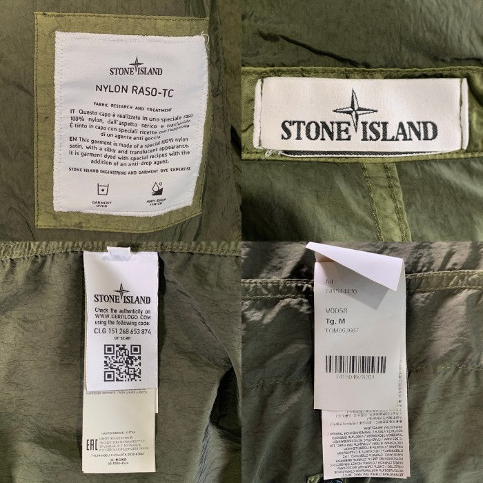 STONE ISLAND ストーンアイランド 21SS Nylon Raso-TC Jacket ナイロンジャケット カーキ 741544430 Size M 福生店