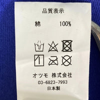 HUMAN MADE ヒューマンメイド GRAPHIC T-SHIRT グラフィック Tシャツ ブルー sizeM 瑞穂店