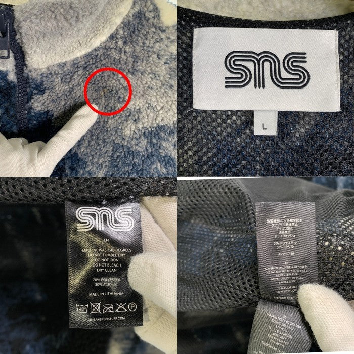 SNS Sneakersnstuff ジップアップ フリース ジャケット ブルー タイダイ Size L 福生店