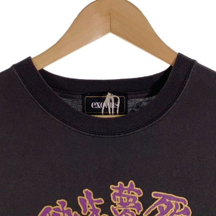 EXODUS エクソダス 酔生夢死 T-SHIRT プリントTシャツ ブラック EXDS-TEE-02 Size L 福生店