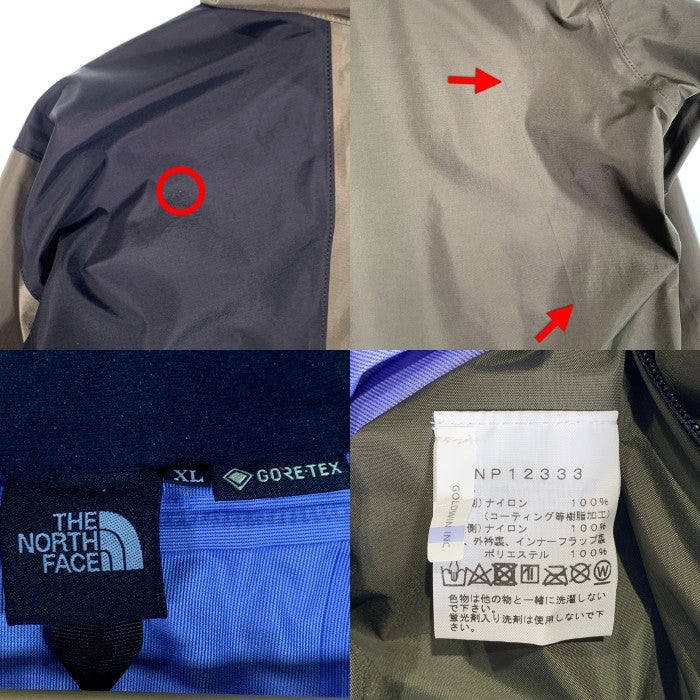 THE NORTH FACE ノースフェイス Mountain Raintex Jacket マウンテンレインテックスジャケット カーキ NO12333 Size XL 福生店