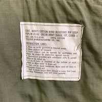 70’s U.S.ARMY 米軍 ジャングルファティーグ ミリタリージャケット オリーブ 8405-935-4707 70年会計 2 Size M-S 福生店