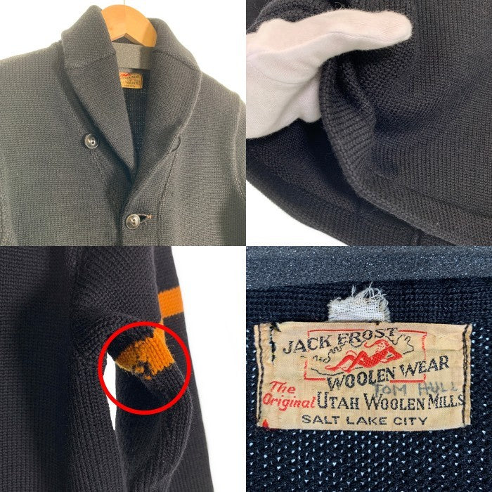 30's JACK FROST WOOLEN WEAR ジャックフロスト ウォーレンウエア ショールカラー カーディガン ウール ブラック Size S相当 福生店