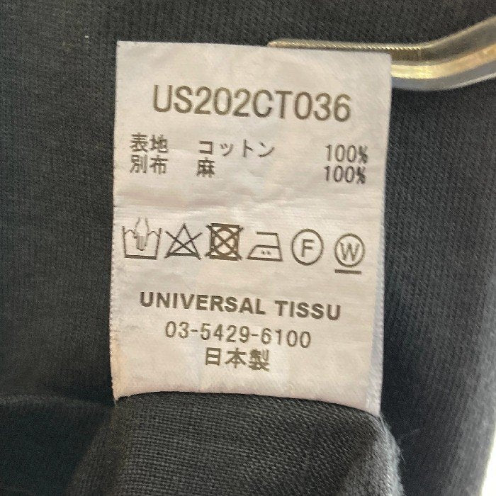 UNIVERSAL SEVEN ユニバーサルセブン USAコットンリネン コンボプルオーバー US202CT036 ブラック sizeF 瑞穂店