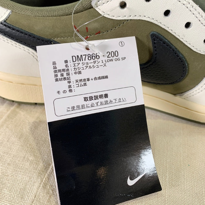 AIR JORDAN 1 LOW OG SP エアジョーダン1ロー Travis Scott Reverse Olive トラヴィススコット リバースオリーブ DM7866-200 Size 28.5cm 福生店