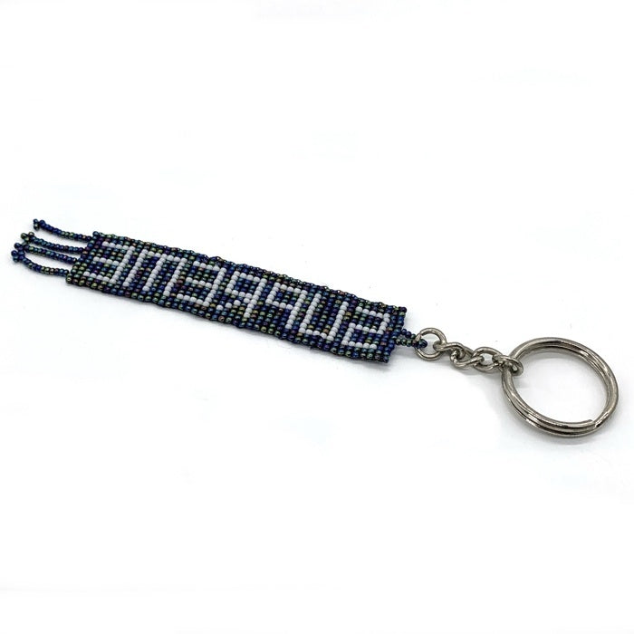 SUPREME シュプリーム 20SS Beaded Keychain ビーズ ロゴ キーチェーン キーホルダー マルチ  福生店