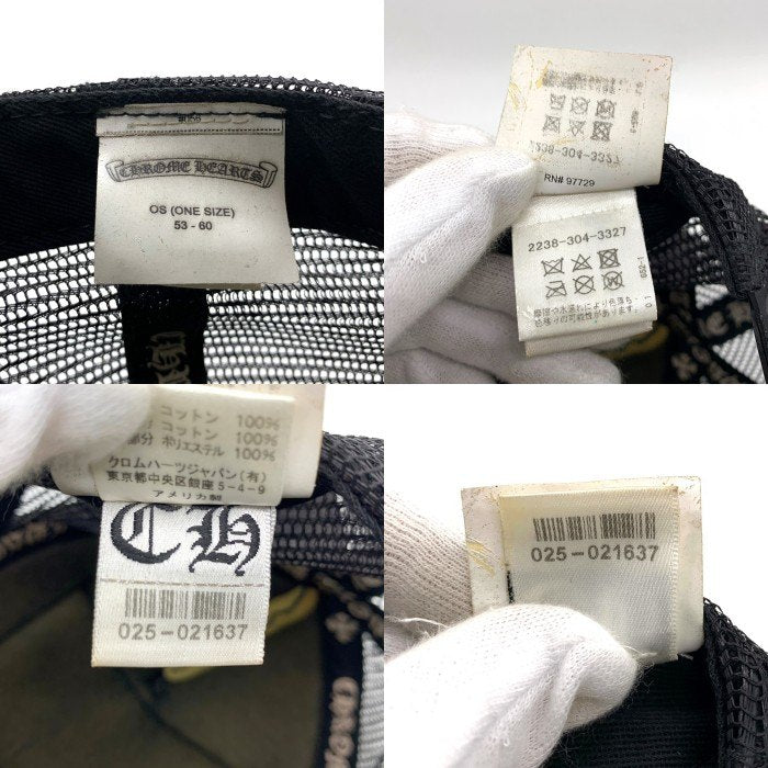 CHROME HEARTS クロムハーツ CH Tracker Cap トラッカーキャップ メッシュキャップ ブラック 福生店
