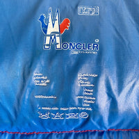 MONCLER モンクレール ナイロン ダウンジャケット レッド フランス製 アシックス レッド Size 00 瑞穂店