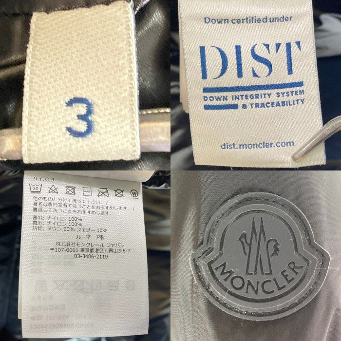 MONCLER モンクレール MONTCLA モンクラ ダウンジャケット ブラック size3 瑞穂店
