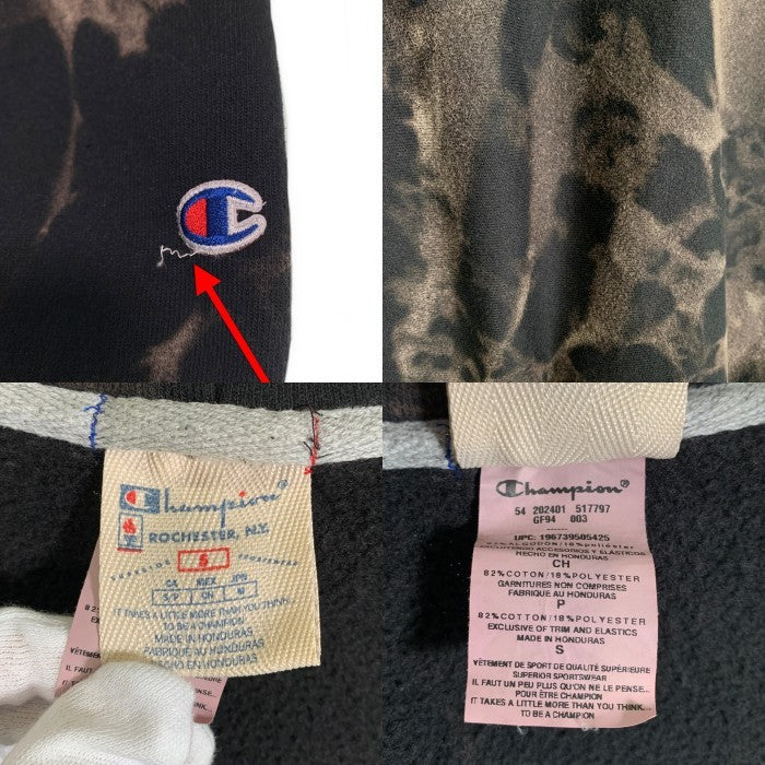 Champion チャンピオン REVERSE WEAVE リバースウィーブ ジップアップ フーディー パーカー ブラック タイダイ Size S 福生店