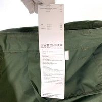 WTAPS ダブルタップス 23SS MILT0001 TROUSERS ミリタリー トラウザー カーゴパンツ オリーブ 231WVDT-PTM03 Size 03 福生店