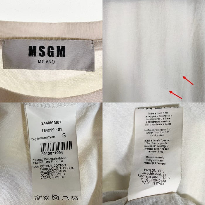MSGM エムエスジーエム フロントボックスロゴプリント Tシャツ ホワイト 2440MM67 Size S 福生店