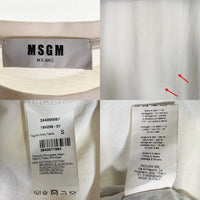 MSGM エムエスジーエム フロントボックスロゴプリント Tシャツ ホワイト 2440MM67 Size S 福生店