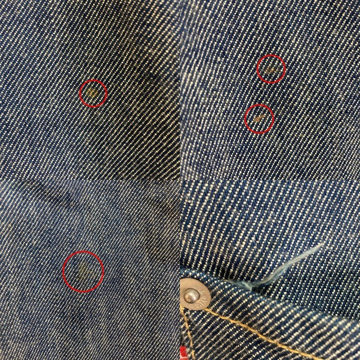 Levi's リーバイス ENGINEERED JEANS エンジニアードジーンズ 98年製 LOOSE シンチバック デニムパンツ インディゴ size31 瑞穂店