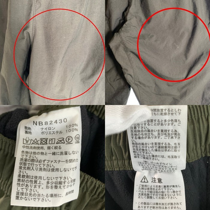 THE NORTH FACE ノースフェイス VERSATILE NOMAD PT バーサタイルノマドパンツ ナイロン 内フリース オリーブNB82430 Size XL 福生店