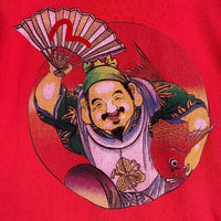 EVISU エヴィス 恵比寿様 プリント Tシャツ レッド Size 38 福生店