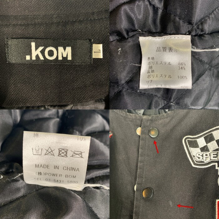 .KOM ドットコム SLASH YOUTH レーシングジャケット ブラック Size L 福生店
