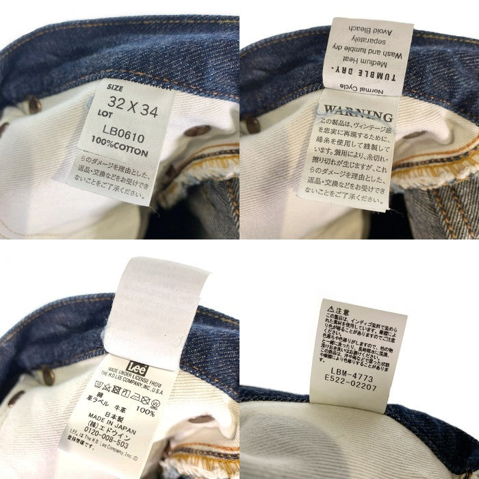 Lee Archives リーアーカイブス 101Z RIDERS 52モデル テーパードデニムパンツ センター赤タグ アメリカ屋70周年記念 インディゴ 100本限定 LB0610 Size 32×34 福生店