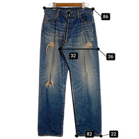 EVISU エヴィス Lot.2001 No.3 ストレート デニムパンツ カモメペイント インディゴ Size 38×32 福生店