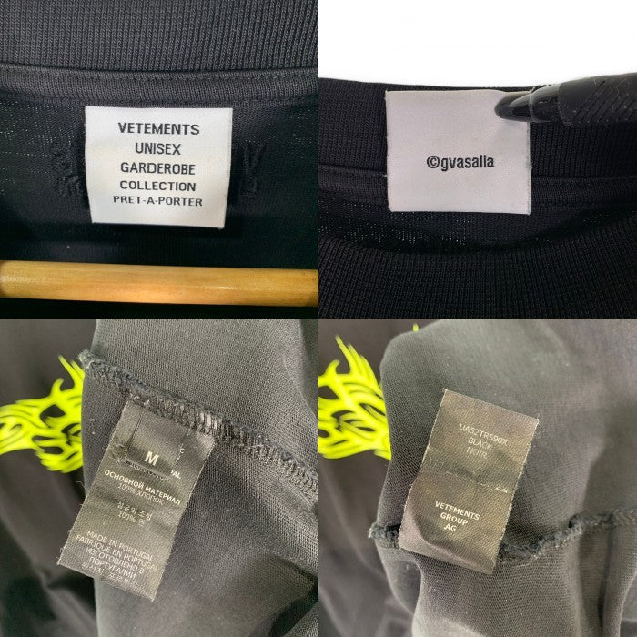 VETEMENTS ヴェトモン 21AW オーバーサイズ ゴシックプリント ロングスリーブTシャツ ヘビーウェイト ブラック UA52TR590X Size M 福生店