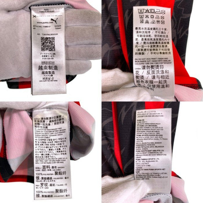 PUMA プーマ AC Milan Stadium Jersey ACミラン 2025-6 オーセンティック 半袖 ジャージ レッド ブラック 779962-01 Size US M 福生店