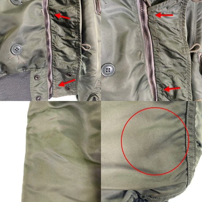 U.S. ARMY 60's ALPHA INDUSTRIES アルファインダストリーズ N-2B コヨーテファー  黒タグ CONMERジッパー フライトジャケット オリーブ MIL-J-6278D / 8415-270-0366 /DSA-1-2355-63-C  Size M 福生店